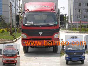 福田冷藏車廂長5米04 國四排放,福田冷藏車廂長5米04 國四排放生產(chǎn)廠家,福田冷藏車廂長5米04 國四排放價(jià)格