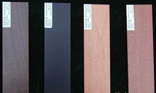 公路百葉窗組件供應(yīng)價(jià)格及廠家信息概覽