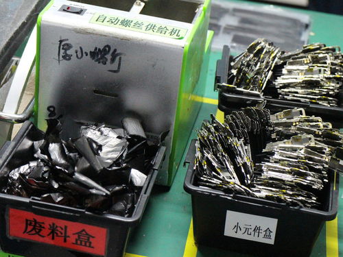 橋梁之上，探尋極致 OPPO工廠掠影中的高品質高追求之路